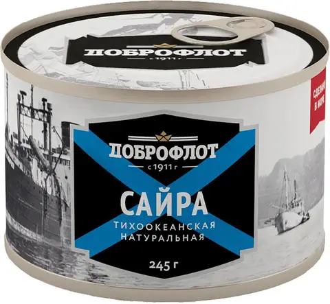 Упаковка из 24 банок Сайра тихоокеанская натуральная 