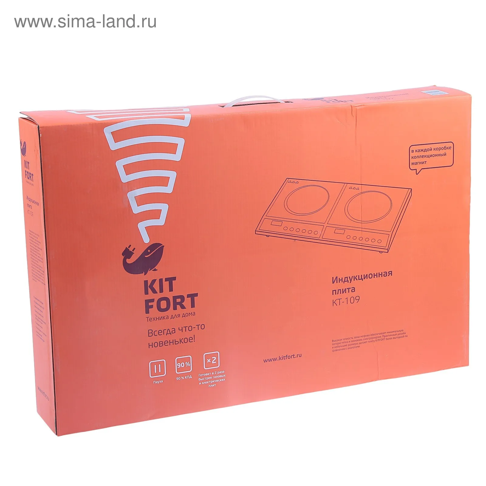 Плита Kitfort Кт 109 Купить