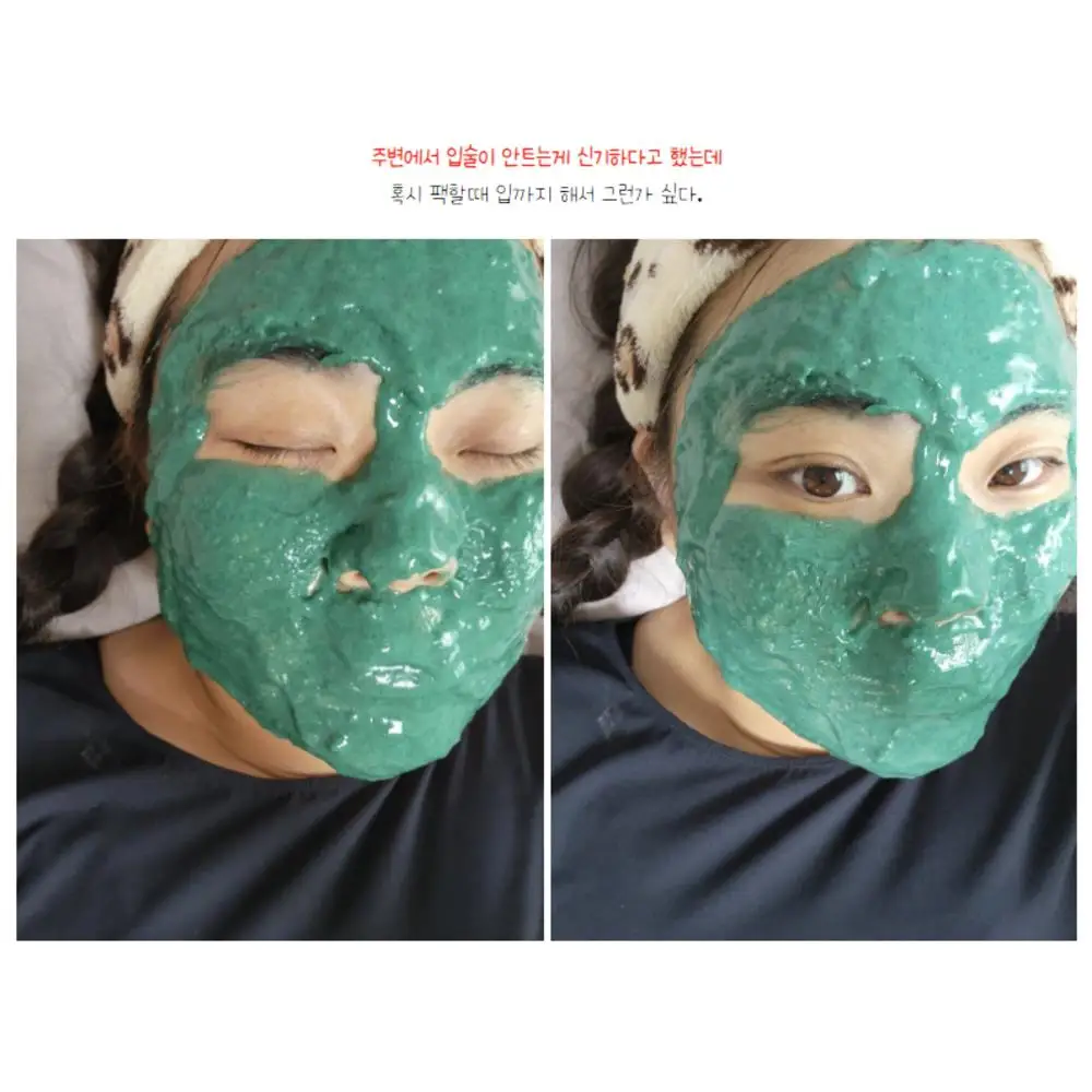 [SGN Bio] Dr.SGN Spirulina Modeling Pack Маска из спирулины в упаковке 500 г + набор инструментов 1