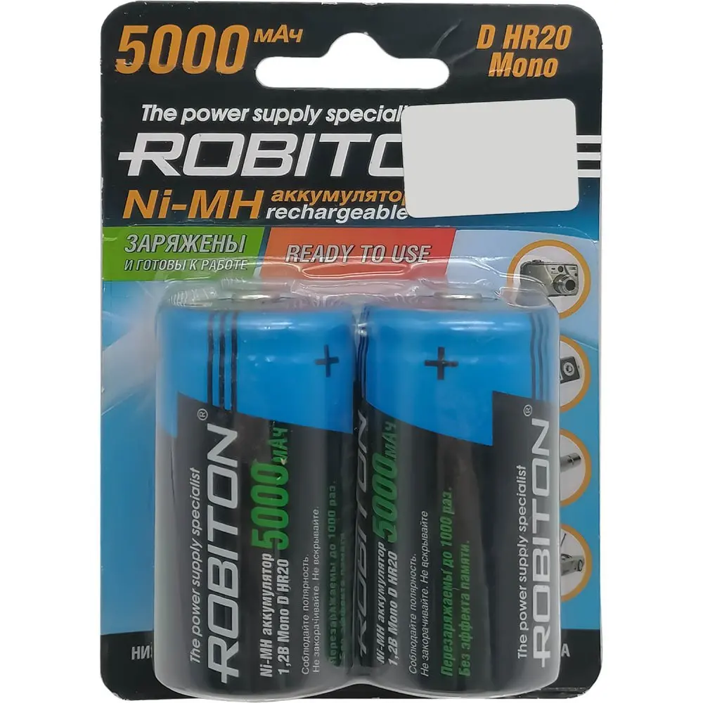 Одноразовая сигарета diamond. Total 20w50. Kenotek alu 5000 артикул. Elfbar bc5000 как заправить. 100 градусов окуляр 25 мм.