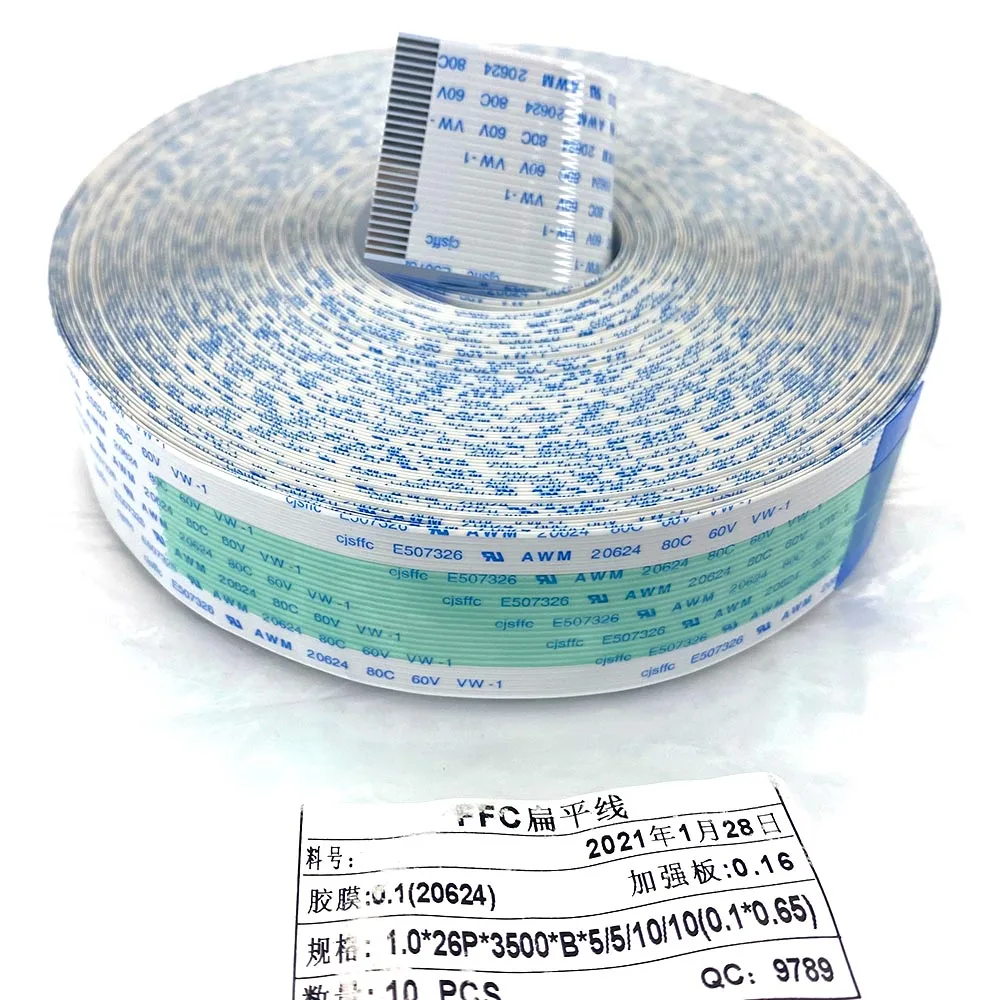 1 шт. Кабель длинный сенянга, 26 контактов, шаг 1,0 мм, тип B, для струйных принтеров XP600/DX5/DX7 с головкой печати FFC flat on.