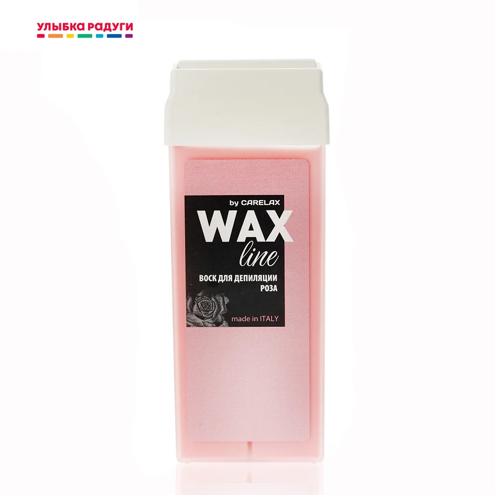 коллаген для лица в улыбке радуга. улыбка радуги коллаген. Carelax воск cosmo wax 300 г. Carelax wax line воск для депиляции пленочный. воск для депиляции carelax cosmo wax пленочный.