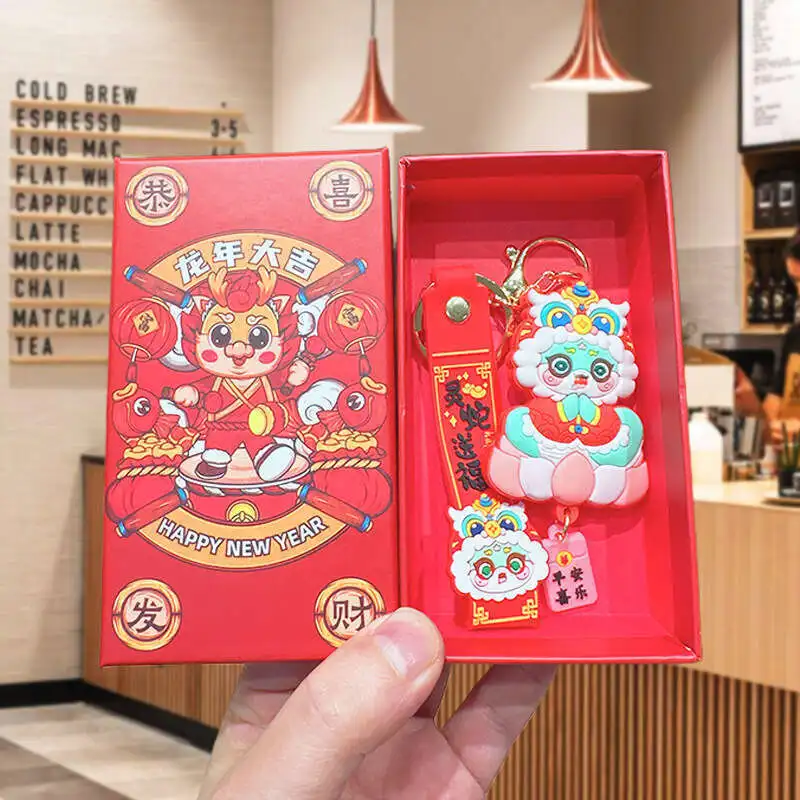 Подарочная коробка Год змеи весенний праздник милый мальчик пряжка для куклы