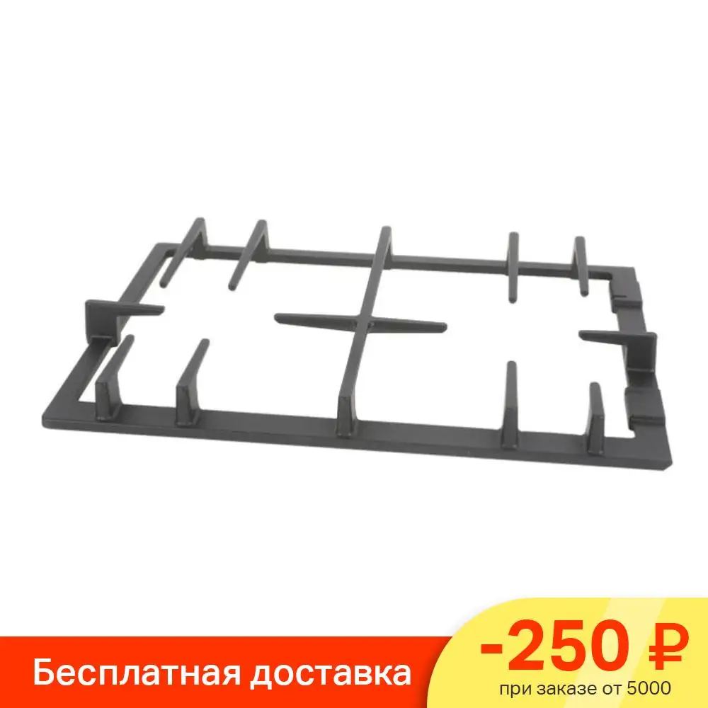 Решетка варочной панели Bosch PRP6.., PRS9.. | AliExpress