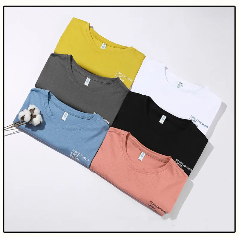 

Short-sleeved men's T shirt class clothes printed LOGO work clothes advertising shirt solid color blank clothes fashion brand