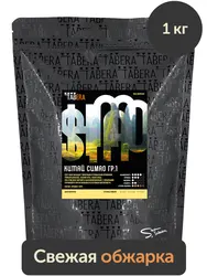 Кому кофе из Китая 
 
Кофе в зернах 1 кг Табера Китай Симао гр.1 Меллоу