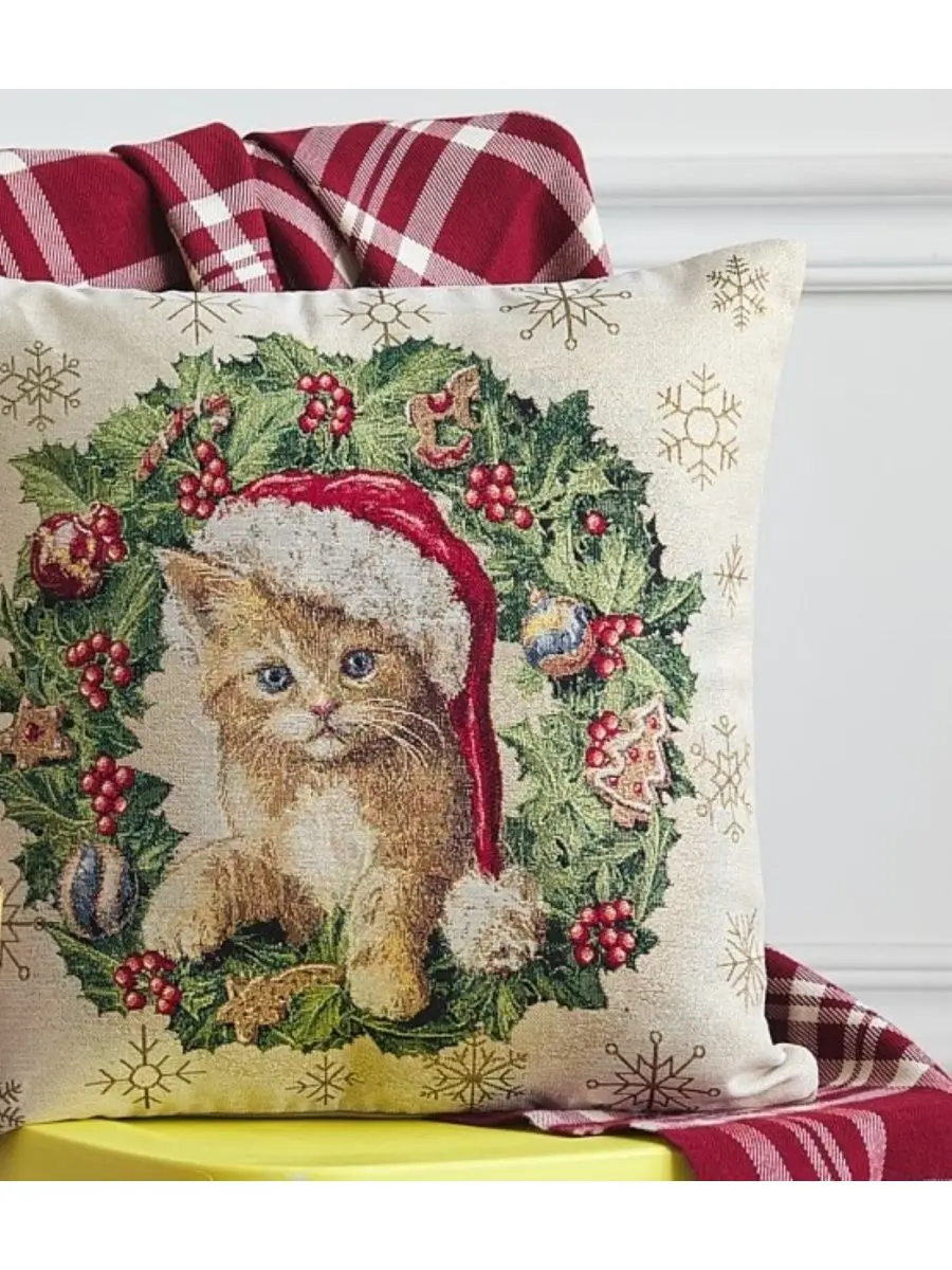 гобеленовые наволочки шишкин. подушки из гобелена новогодние. новогодние наволочки на подушки. новогодняя подушка гобелен. новогодние наволочки на подушки.