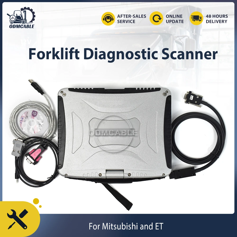 

Вилочный погрузчик для ET, диагностические инструменты 16A68-00800, автомобильный диагностический инструмент, вилочный погрузчик, диагностическ...