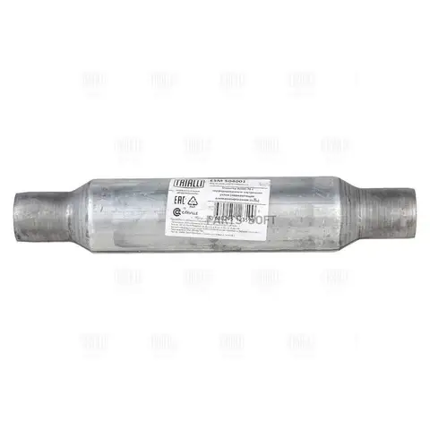 Стронгер 50400-76 с перф. внутр. узлом (нерж. алюм. сталь) ESM504001