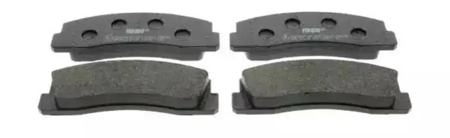 FERODO FDB195 Колодки тормпер