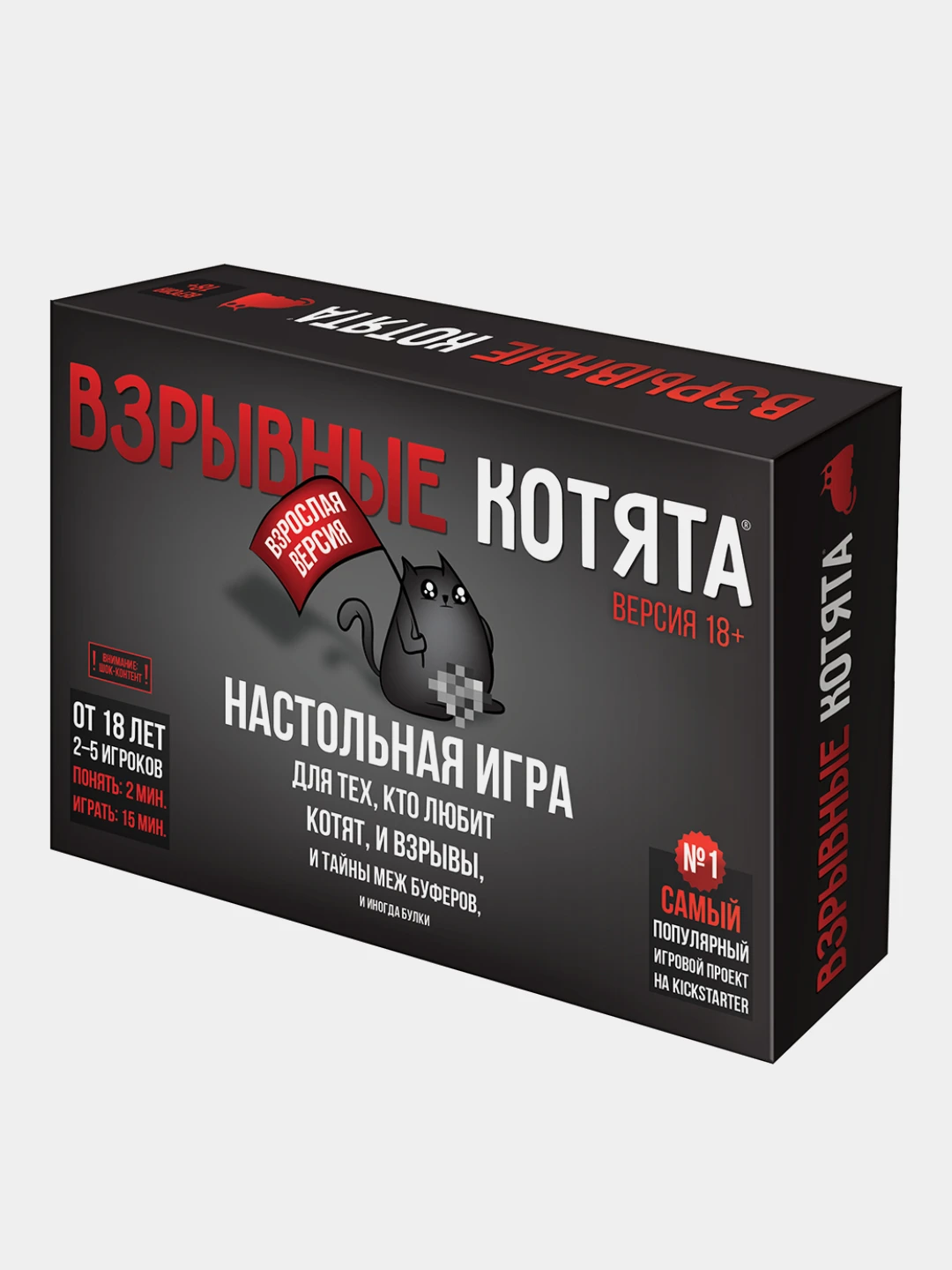 Игра Взрывные Котята Купить Спб