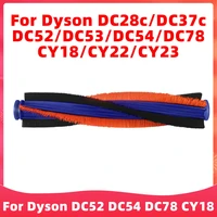 for dyson dc28cdc37cdc52dc53dc54dc78cy18cy22cy23 vacuum cleaner replacement spare parts 963549 01 dyson brushroll