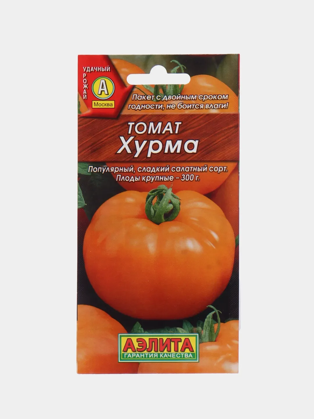 Томаты Хурма Описание Фото Отзывы