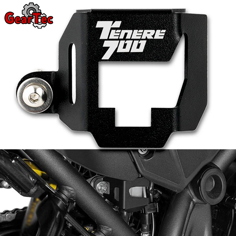 Аксессуары для Yamaha Tenere 700 Tenere700 2019-2021 аксессуары мотоциклов Защитная Крышка
