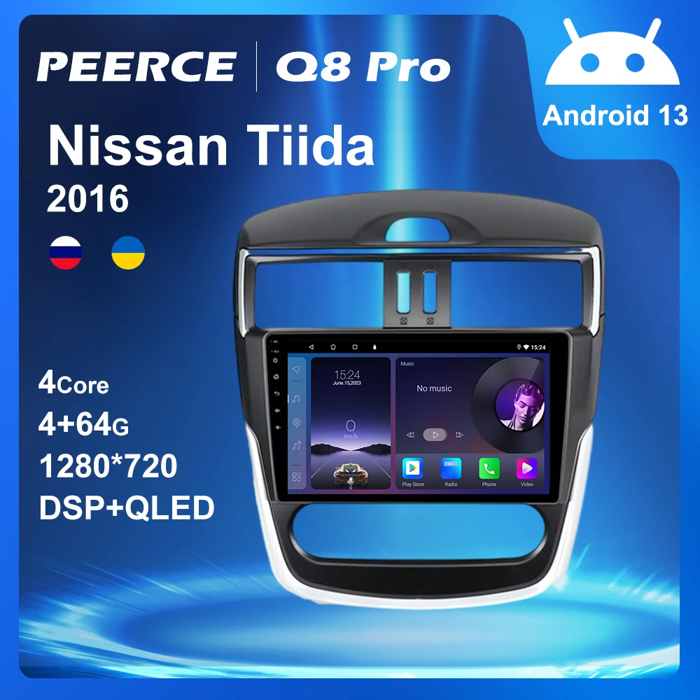 Peerce c1. Peerce c1