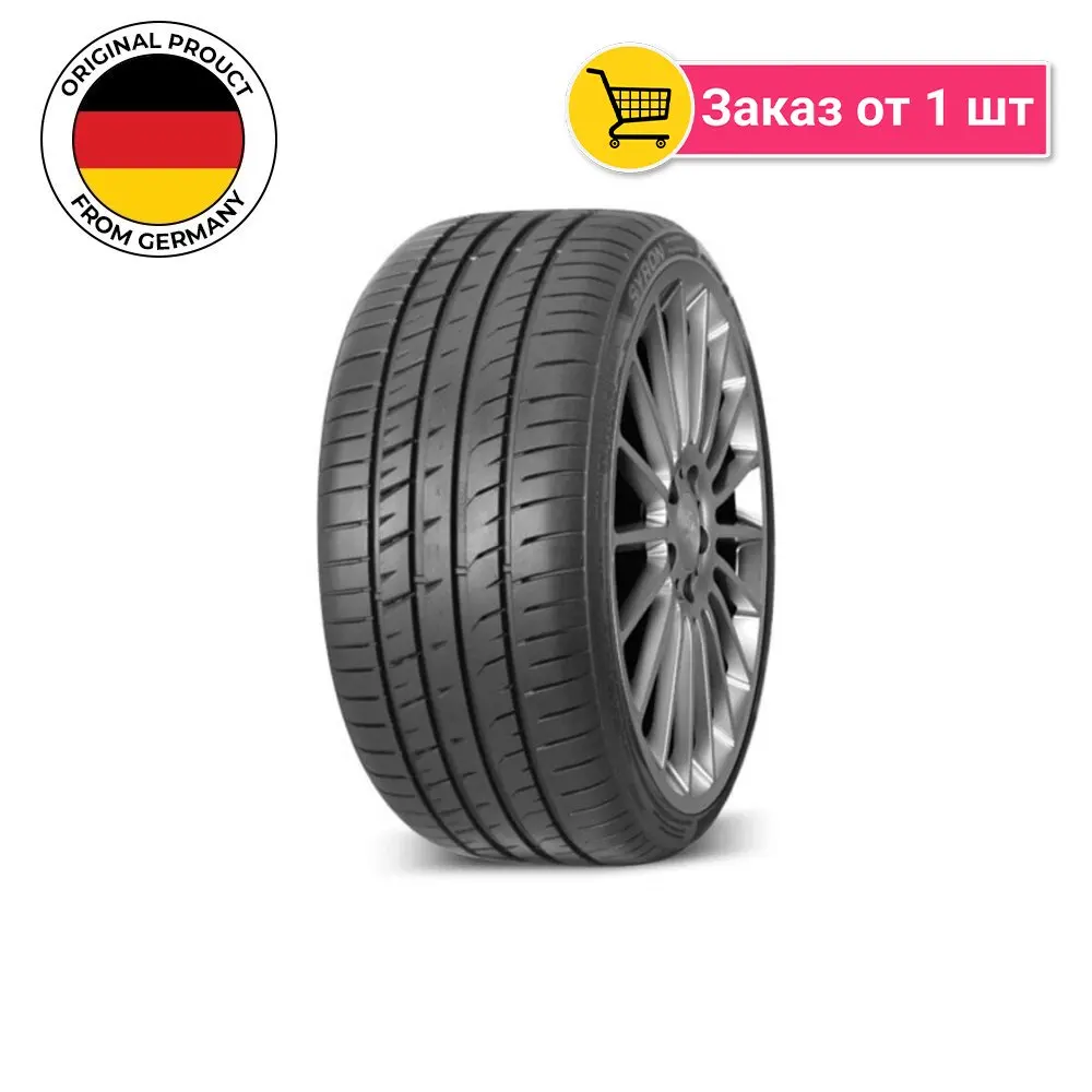 99 20 97. 99 20 97