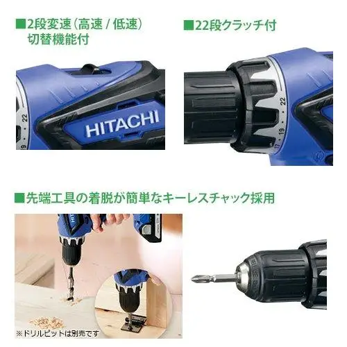 Аккумуляторная дрель-шуруповерт HiKOKI 18V с литий-ионным корпусом Перезаряжаемая