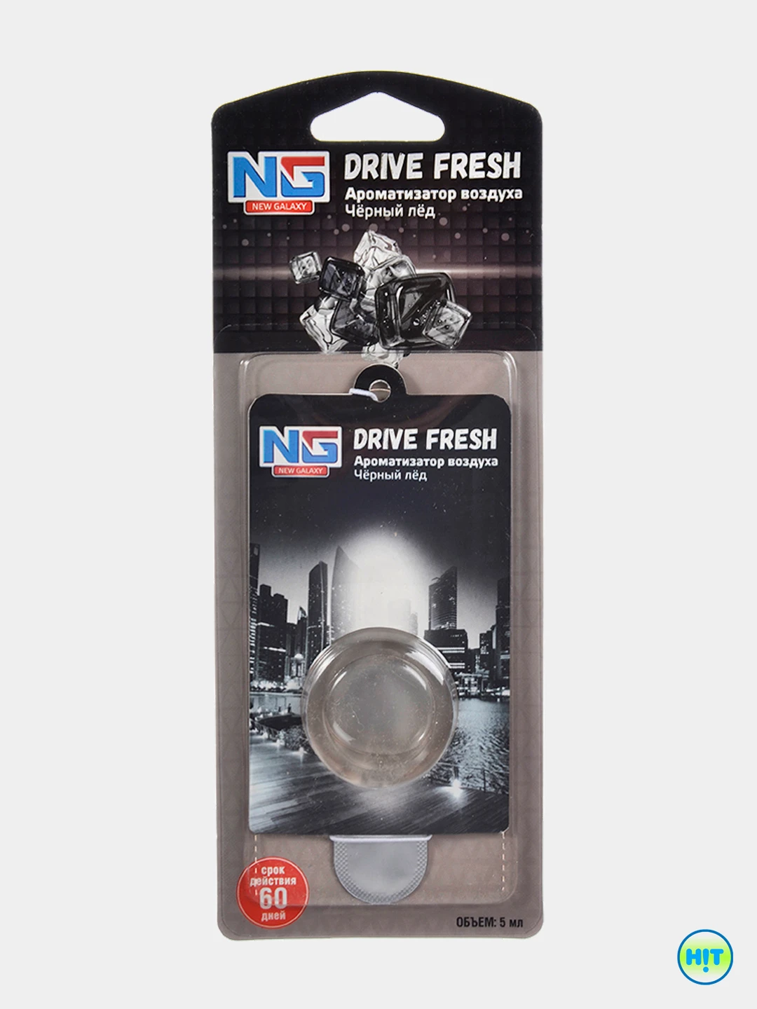 Ароматизатор driven. Ароматизатор drive. New galaxy slim 8 мл, новая машина 794-207. New galaxy drive fresh. Ароматизатор в машину new galaxy.