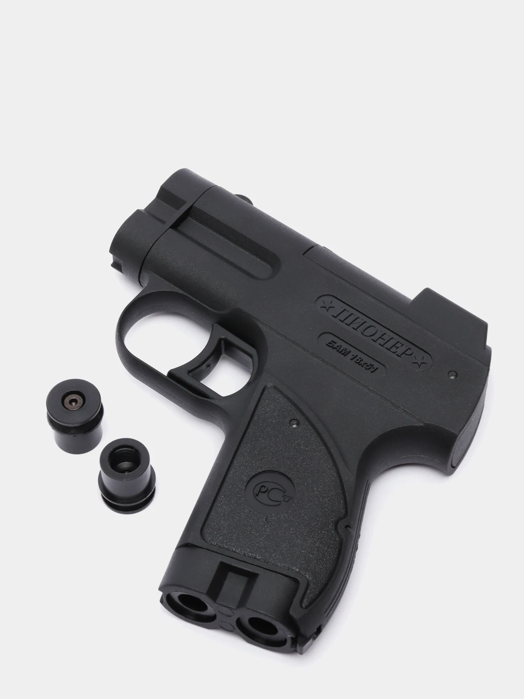 5mm (щ14365). пионер бам 18 51. магазин borner m84,power win304. смерш р3 винтовка пневматическая. пневматика уфа.