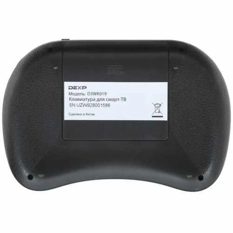 Dexp клавиатура для смарт тв d3wk019 обзор. клавиатура дексп к 402bu. клавиатура для тв dexp d3wk019. клавиатура dexp k-8002. D3wk019 цена.