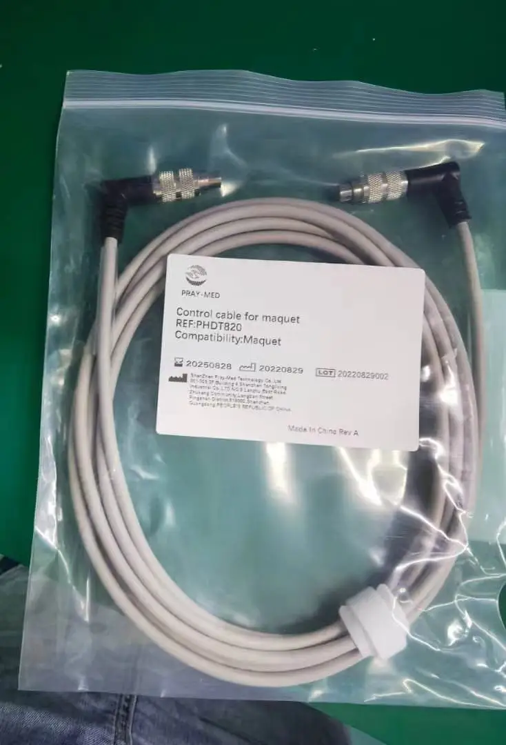 

Control cable REF:PHDTB20 for Maqurt i servo monitor (new,competible)