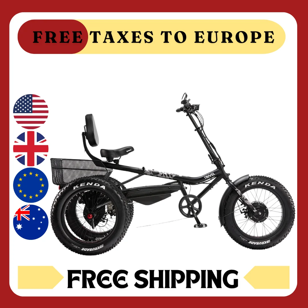 Электрический трехколесный велосипед 20 дюймов многофункциональный для длинных