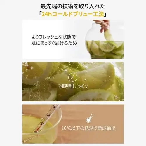 [ОФИЦИАЛЬНЫЙ ПРЕДСТАВИТЕЛЬ NATURE REPUBLIC] Интенсивная сыворотка Vitapea C (45 мл + 10 x 2) Для