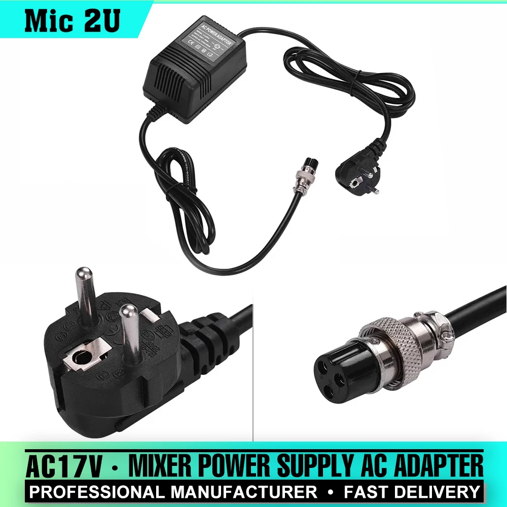 17v 420ma 3-pin Connector 220v Input For Yamaha Mg16/mg166cx/mg166c/f4/f7/6fx