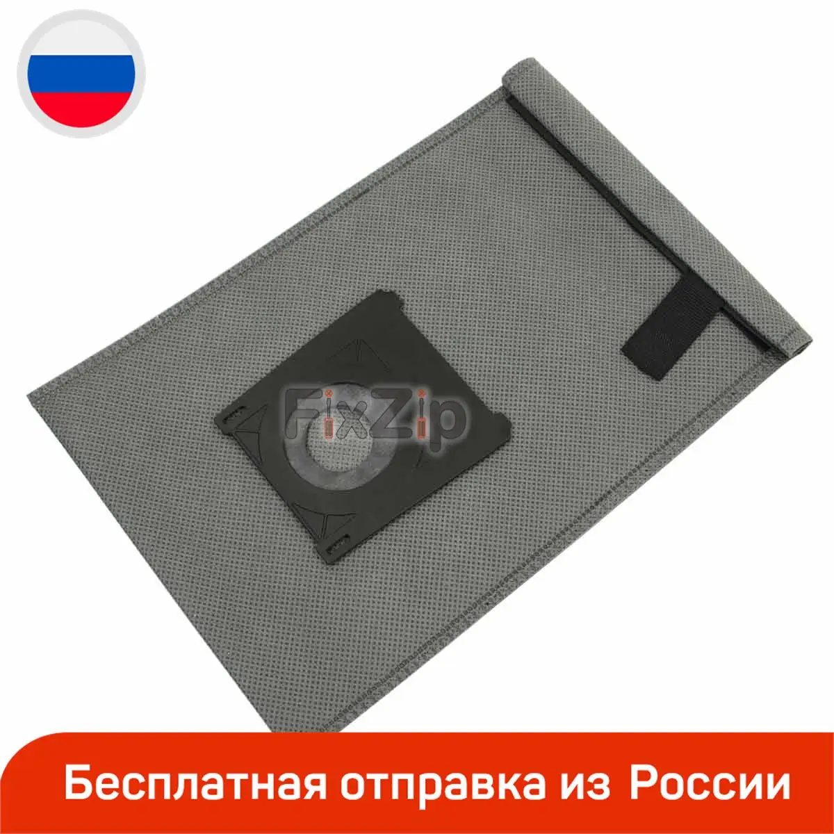 Мешки Для Пылесоса Bosch G All Купить