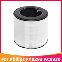 hepa filter replacement for philips fy0293 fy0194 ac0810ac0819 ac0820 ac0830 air purifier professional spare parts accessories