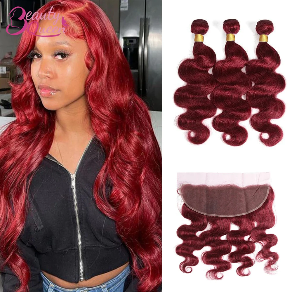 99J телефон с фронтальной волной человеческие волосы цвет Бургунди бразильские