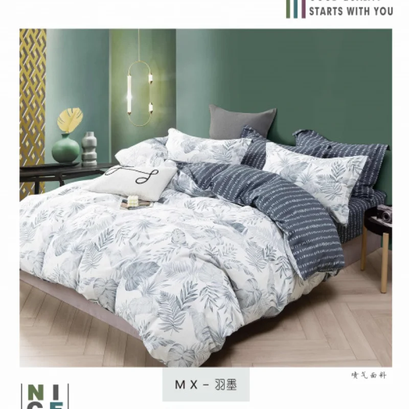 Ткань мебельная amanda. Кпб ландыши сатин. Аврора кпб бязь люкс 1,5 1954. Основа компаньон. Ткань основная и компаньон.