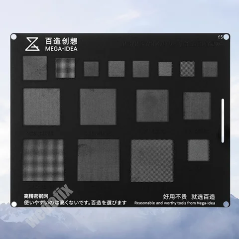 Mega-iDea Многофункциональный универсальный черный BGA Reball трафарет 0, 3 0, 35 0, 4 0, 5 мм для ремонта чипов мобильных телефонов электроники