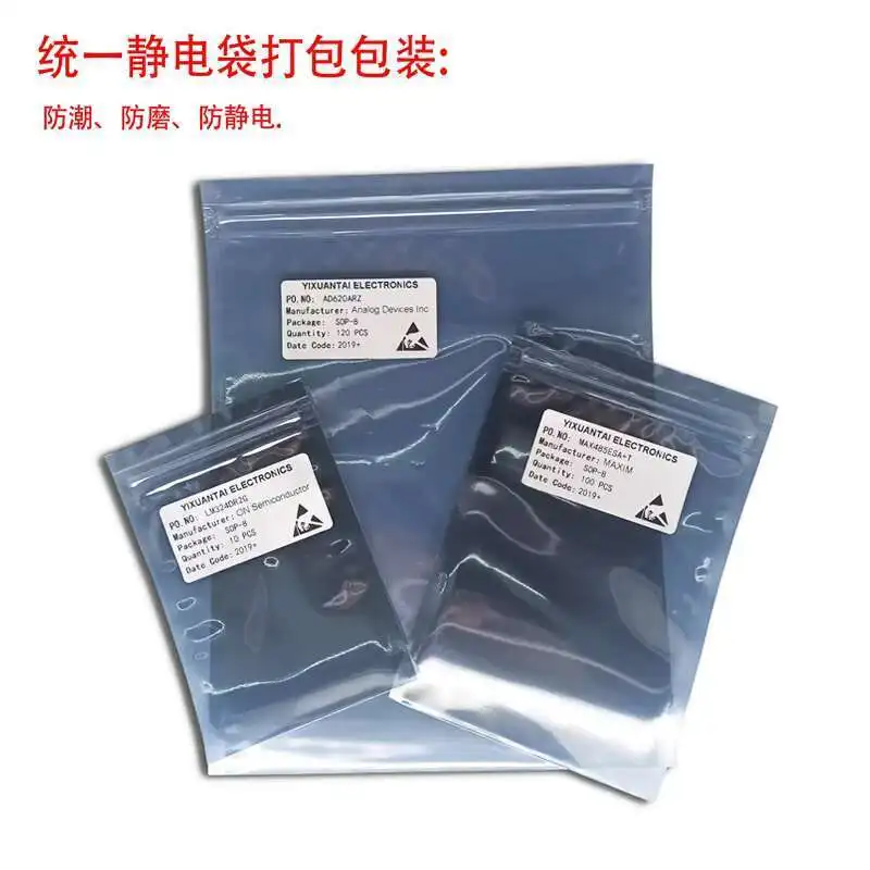 BQ771600DPJR BQ771600DPJT BQ771600 Маркировка 771600 [IC BATT PROT LI-ION 2-4CEL 8-WSON (3x4)] 5pcs/Lot Новый