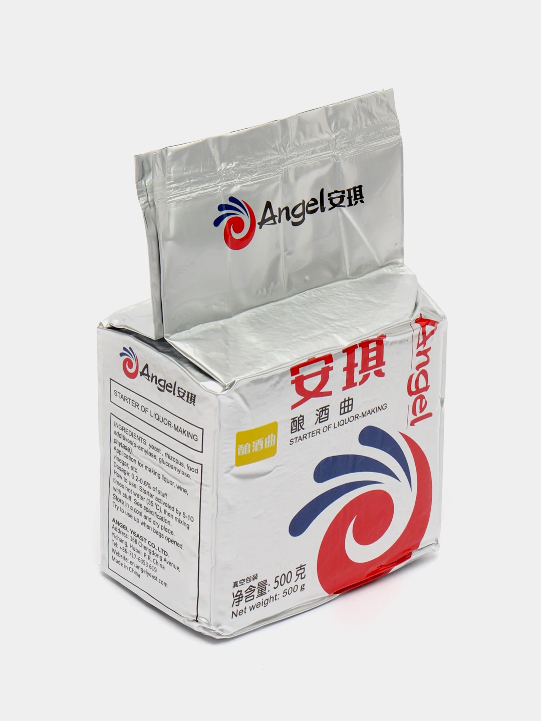 дрожжи кодзи. дрожжи кодзи ангел для зерновых браг. спиртовые дрожжи кодзи ангел (angel), 500 гр. спиртовые дрожжи кодзи ангел. китайские дрожжи кодзи.