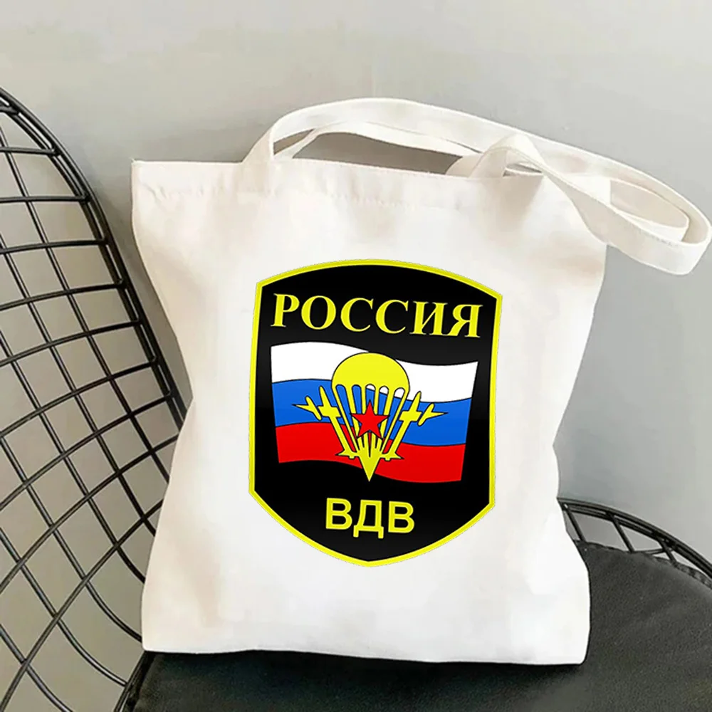 Flaga Rosji Torba z grubej bawełny spadochroniarz Rosyjska dziewczyna Śliczne kobiety Moskwa Drukowane zakupy Lady płócienna na ramię