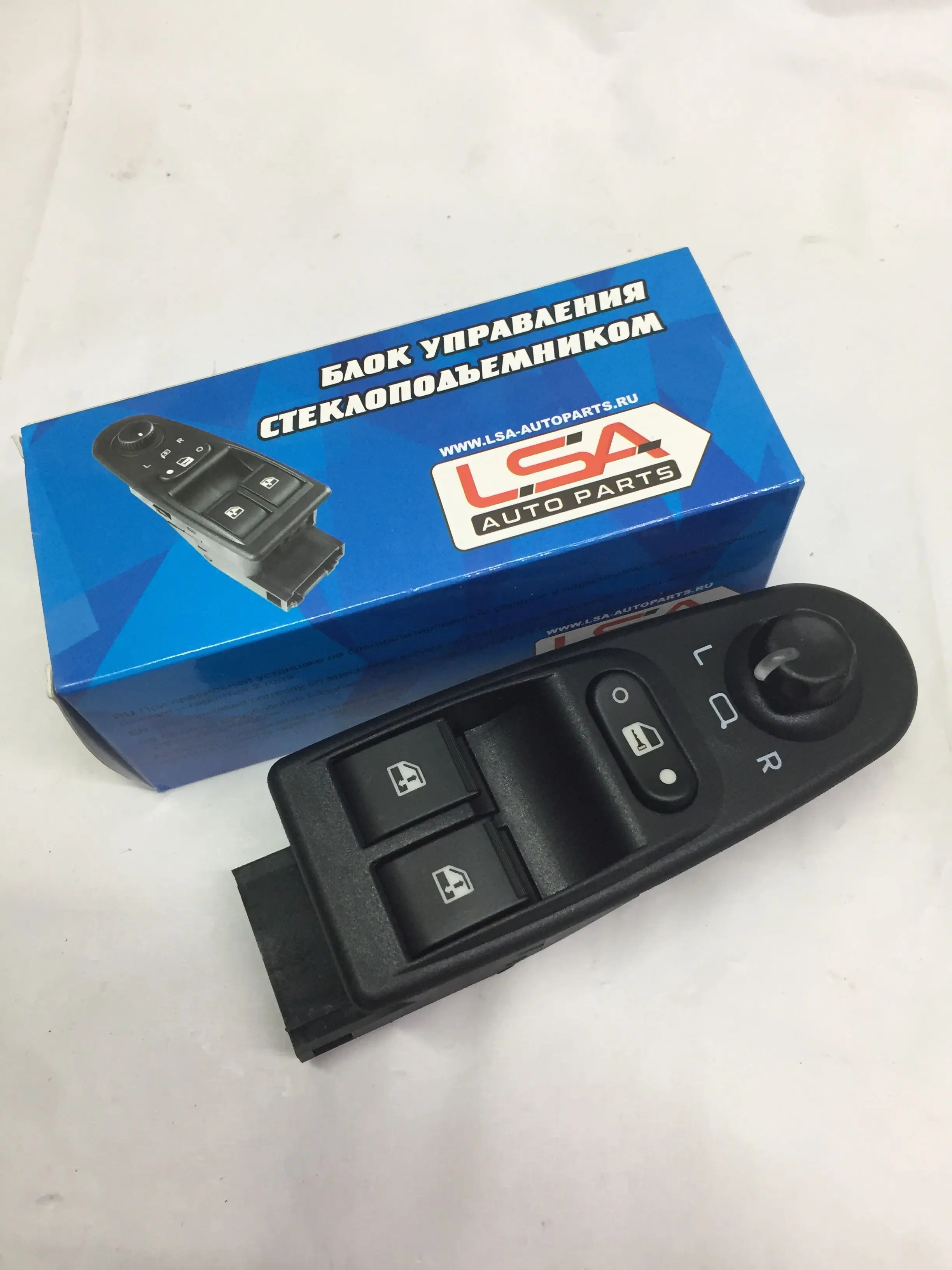 Блок управления стеклоподъемниками (2 кнопки) с управлением зеркалами и