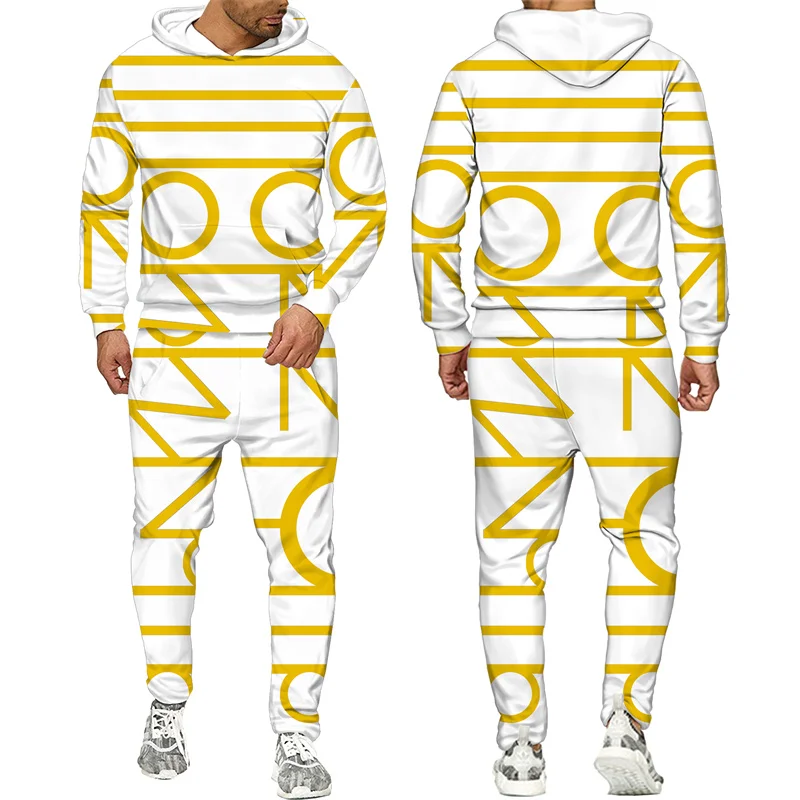 Спортивный костюм |