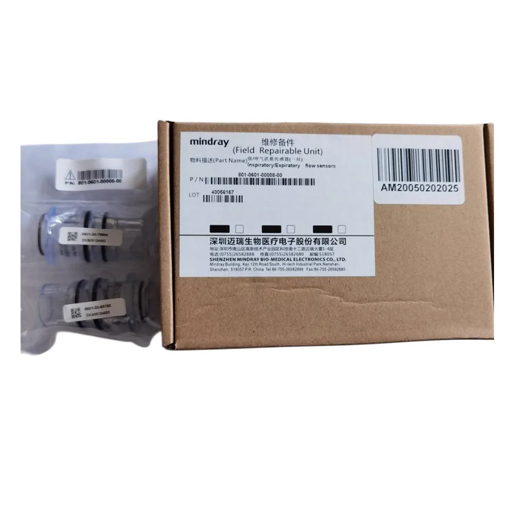 

Original Mindray WATO-EX65 EX55 Flow Sensor Kit 115-001366-00（Include Inspiration 0601-30-69700+Expiration 0601-30-78894）