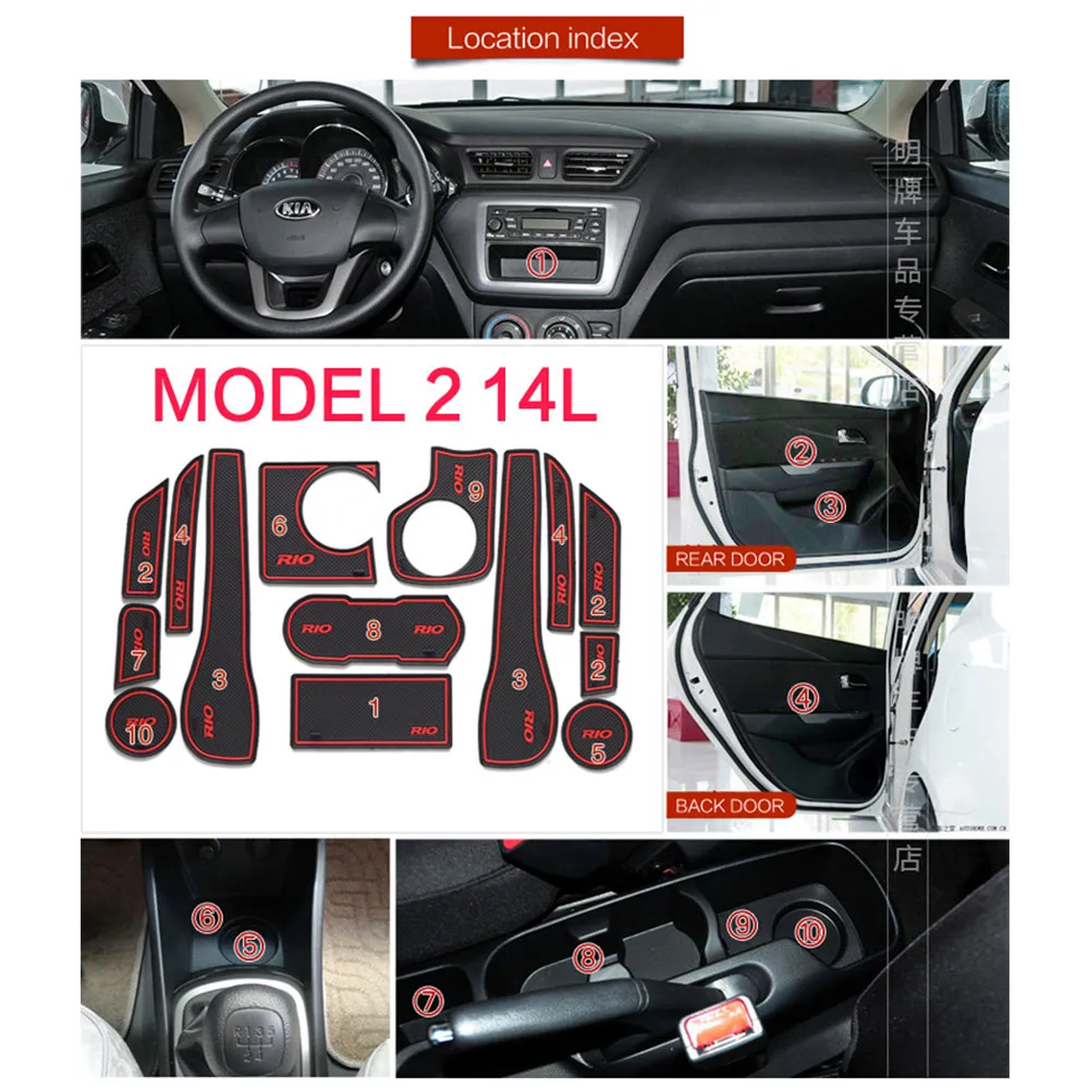 Коврик с дверным слотом для KIA RIO 3 K2 1.6L 1.4L Pride UB 2011 ~ 2014 2012 2013 наклейка на