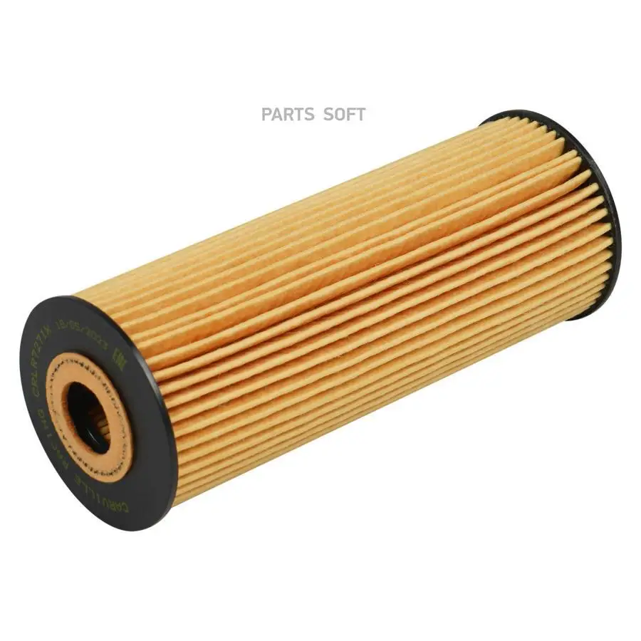 CARVILLE RACING CRLR7271X Фильтр для а/м SsangYong Kyron(05-) 2.0D/2.3i/Mersedes E W210 2.0i/2.3i (масл.картридж) (CRLR7271X)