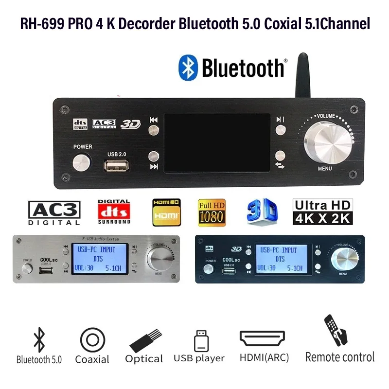 EKCLE RH-699X 4K אודיו מפענח Bluetooth 5.0 סיבי קואקסיאלי 5.1 ערוץ עבור HDMI-תואם אודיו ספליטר DTS Dolby מפענח