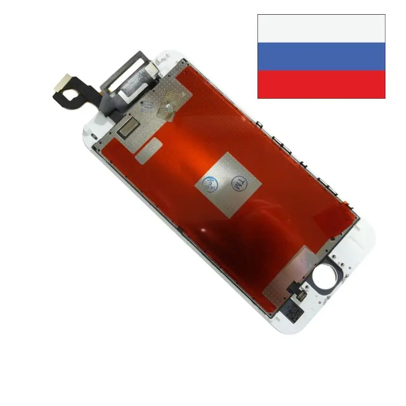 Дисплей для iPhone 6S белый (TianMa) | Мобильные телефоны и аксессуары