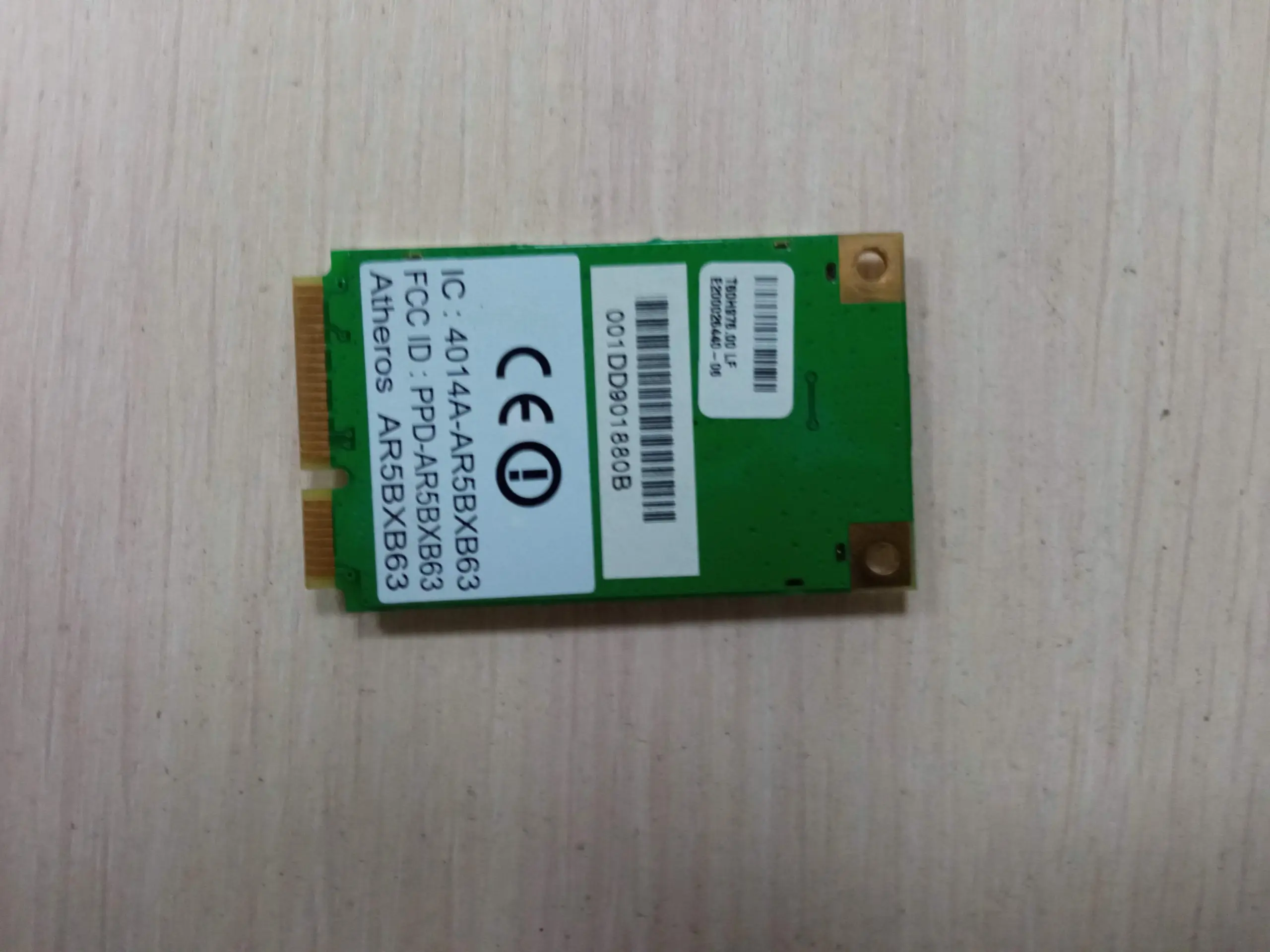 WiFi модуль Atheros AR5BXB63