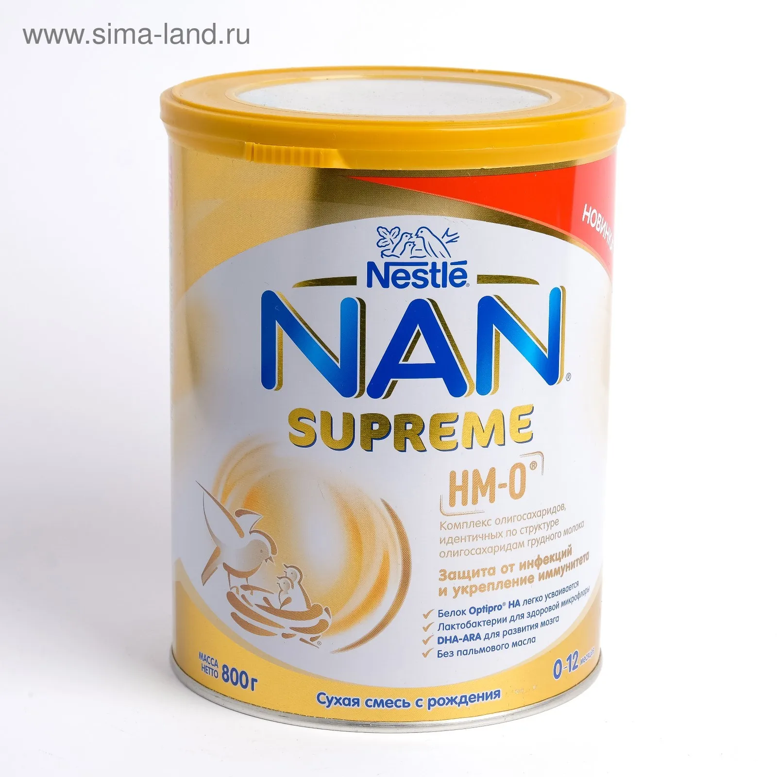 Купить смесь нан 1. Смесь нан супреме. Молочная смесь nan 2 Optipro с олигосахаридами 2'FL, С 6мес 800г. Nan Nestle 1 Optipro, с рождения. Nan Supreme 1.