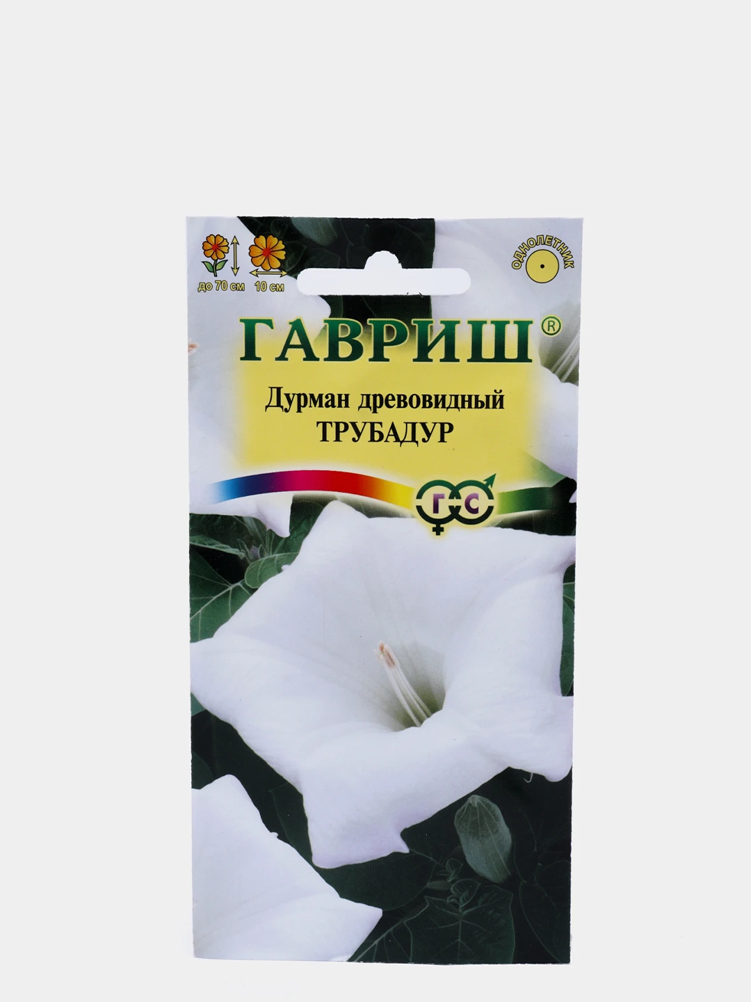 Москва Семена Дурмана Купить