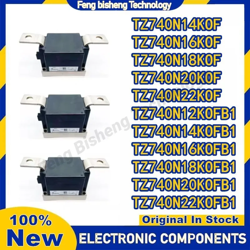 TZ740N18KF TZ740N12KF1 TZ740N14KOFB1 TZ740N16KF1 TZ740 N18KOF1 N20KF1 Модуль TZ740N22KF1