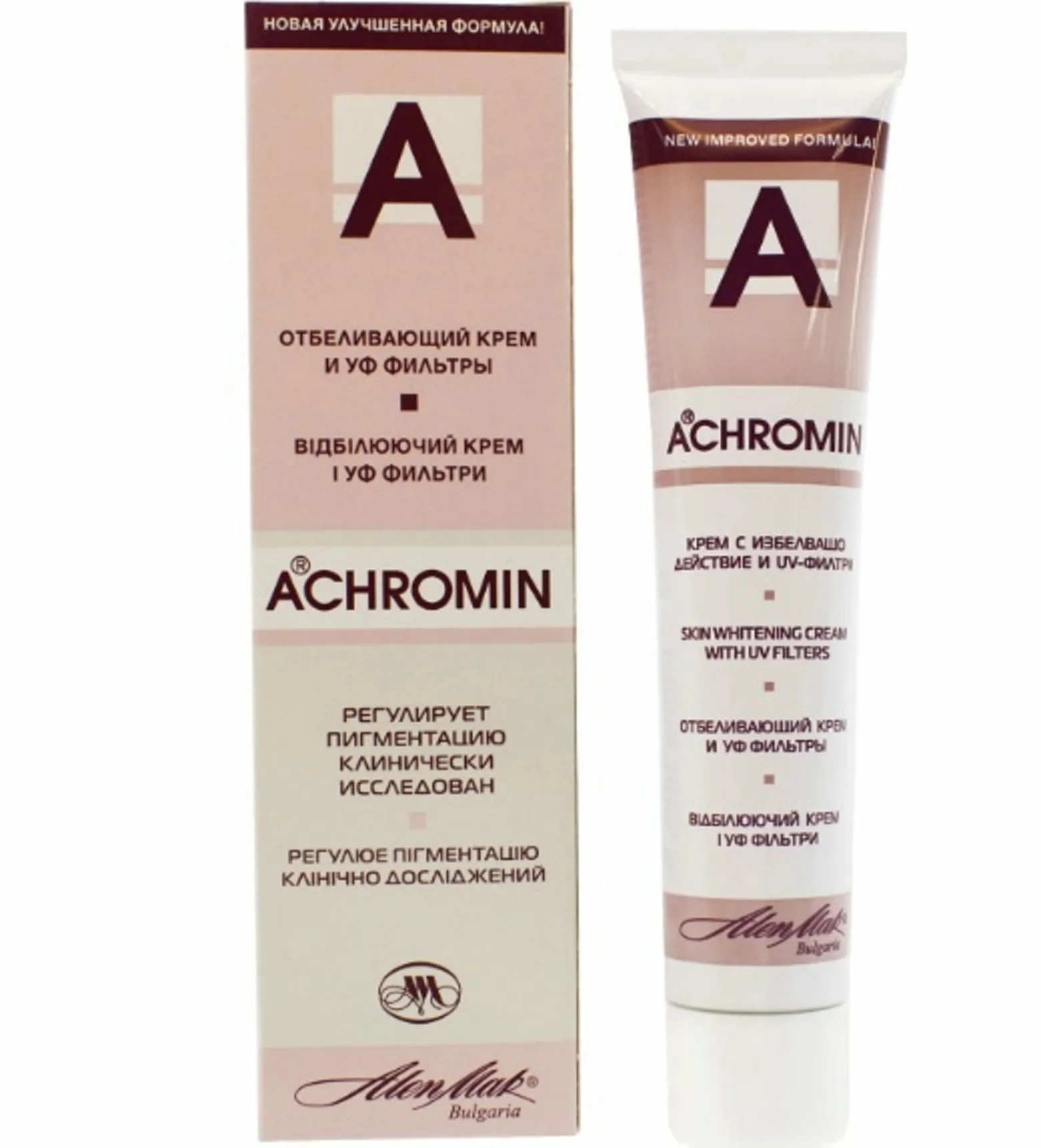 Ахромин от пятен. Ахромин 45 мл. Крем отбеливающий achromin с УФ-фильтрами 45 мл. Ахромин отбеливающий крем 45мл. Ахромин отбеливающий крем 45мл - Ветпром.