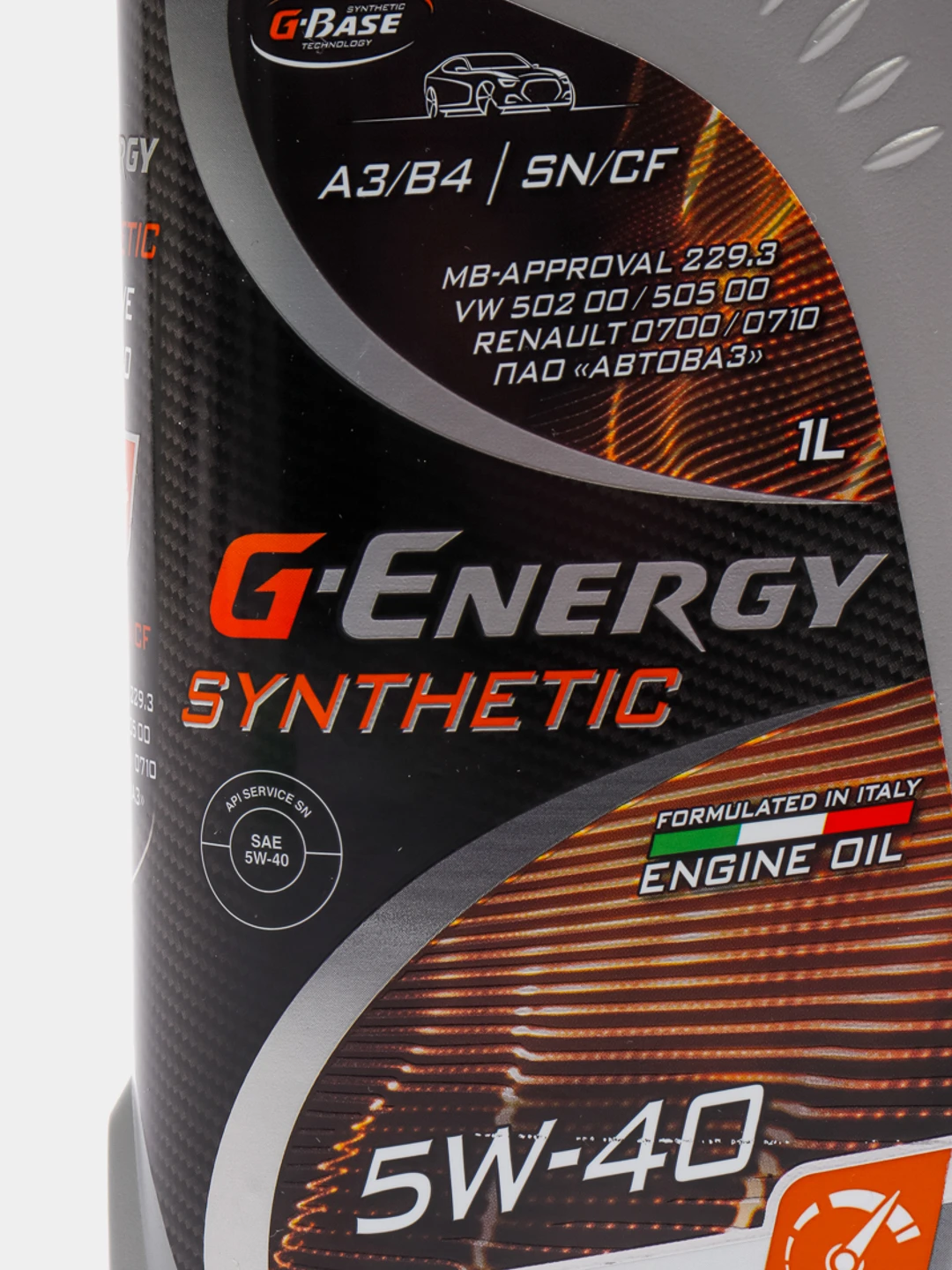 Energy synthetic active 5w40