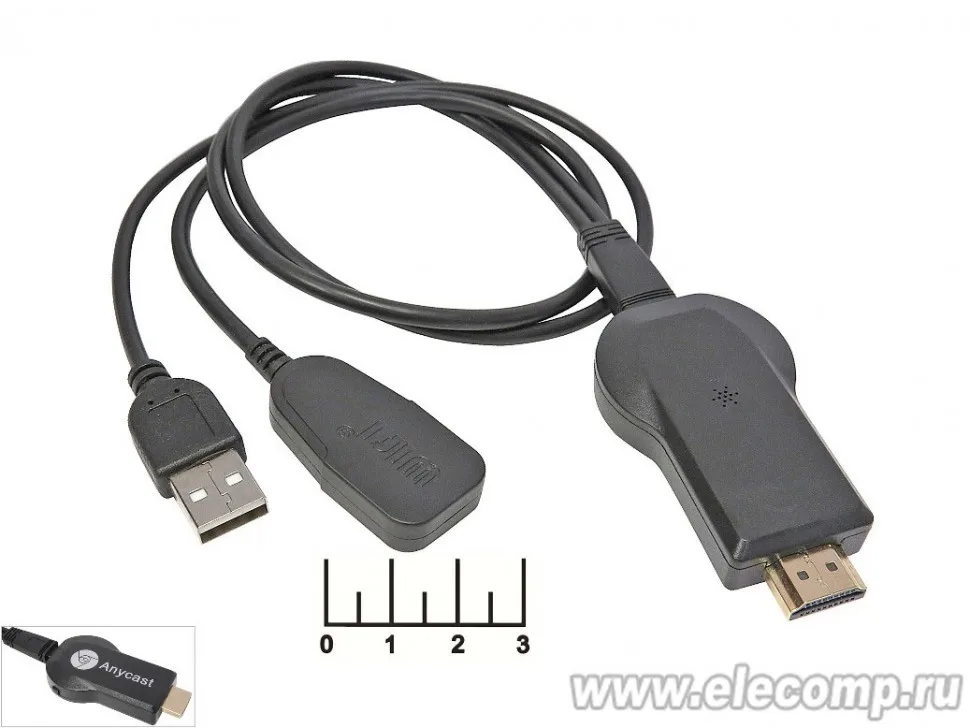 ТЕЛЕВИЗИОННЫЙ МУЛЬТИМЕДИЙНЫЙ АДАПТЕР WI-FI ANYCAST OT-DVB07 | Электроника